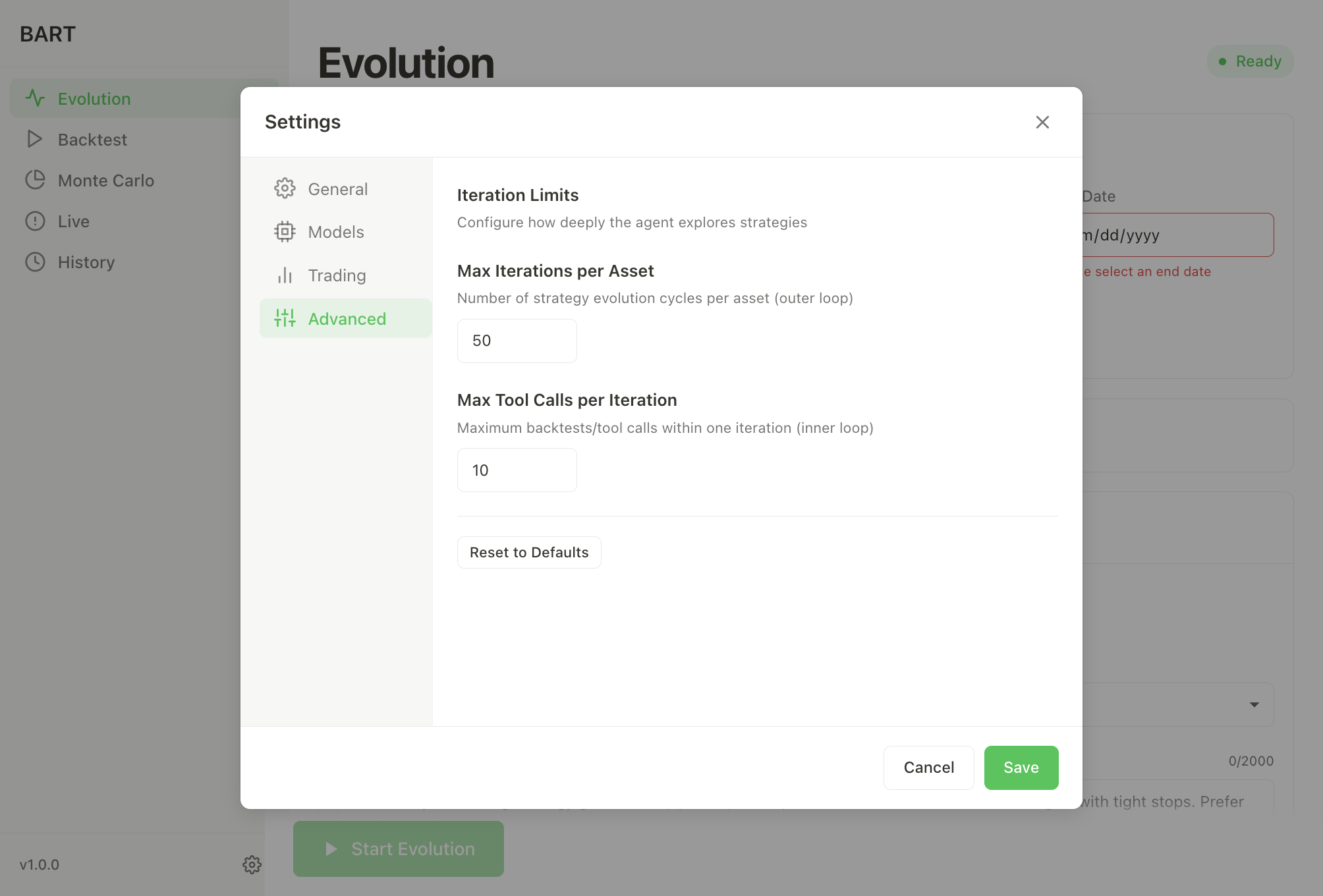 Settings - Advanced (Inference Overrides)